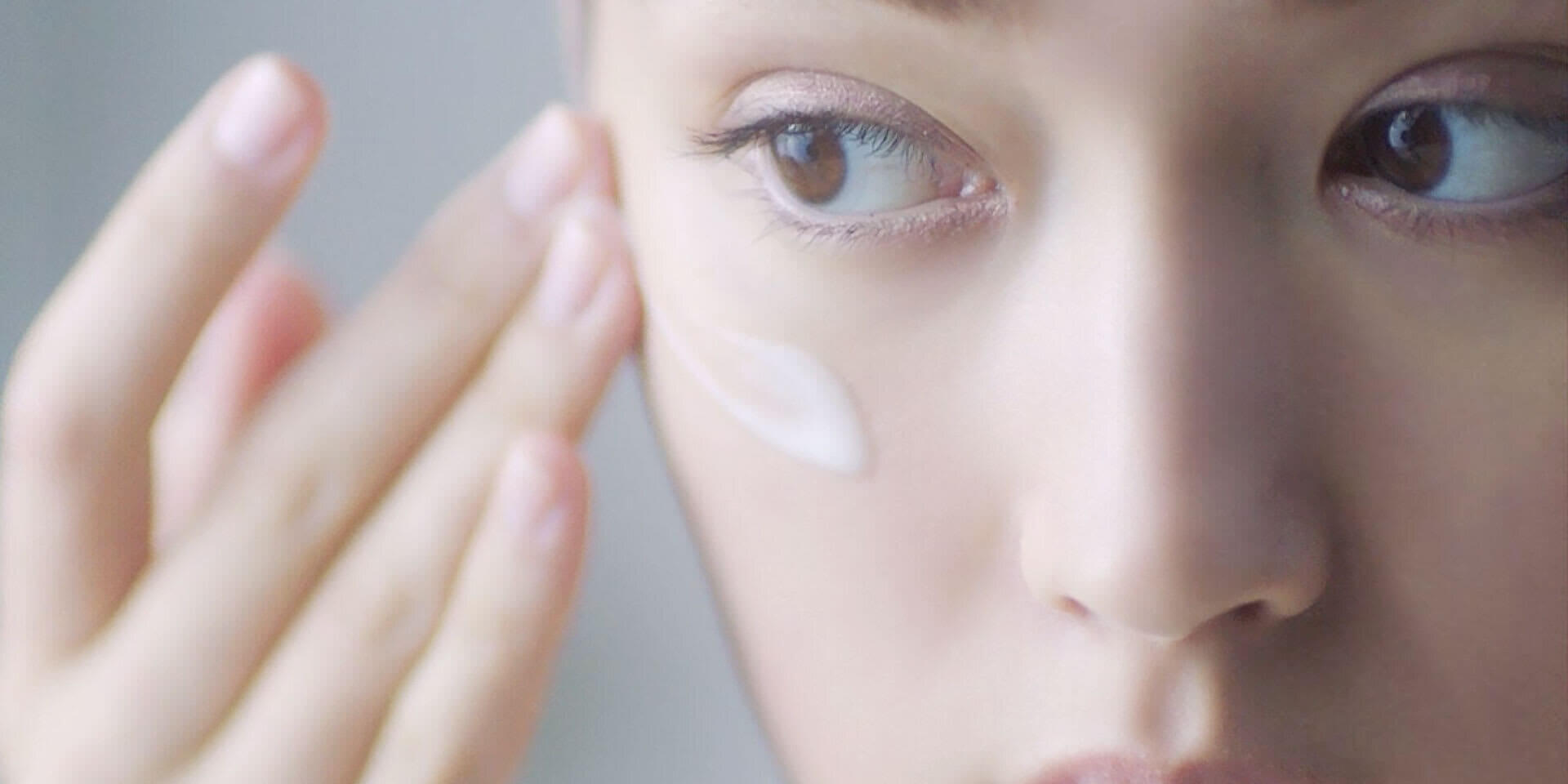 How to brighten up your eye area