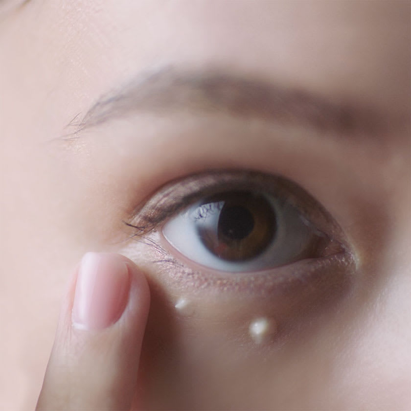 SK-II eye product